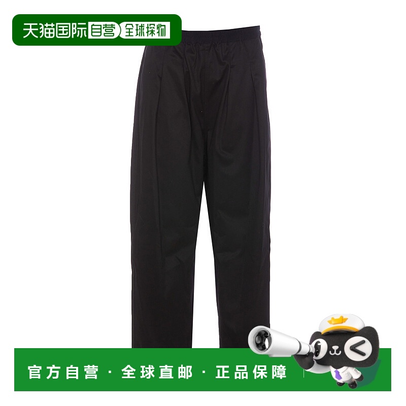1h可退 欧洲直邮mm6 maison margiela 男士 休闲裤