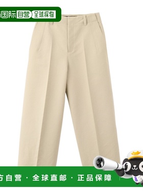 香港直邮Jacquemus 九分修身西裤 PAM00552AW00321直筒裤九分裤