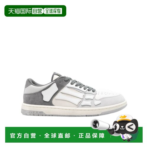 香港直邮Amiri 圆头运动鞋 AMFOSR1168
