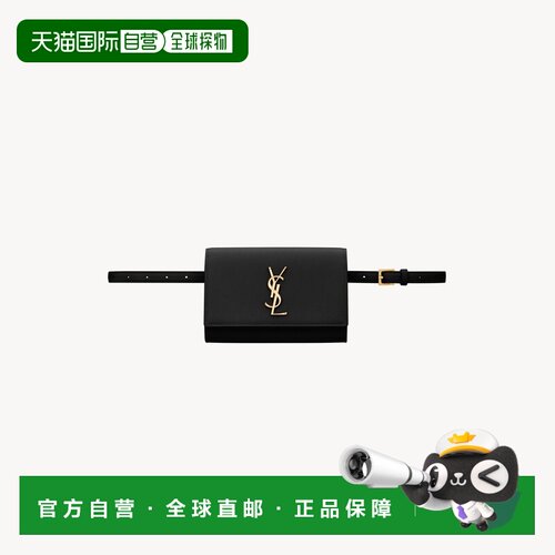 自营欧洲直邮YSL圣罗兰 KATE系列女士黑色小牛皮磁性按扣腰包