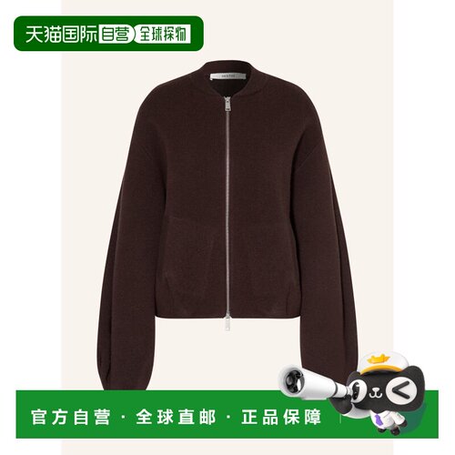 欧洲直邮GESTUZ 女士夹克 100320277415000 CO 深【付后1h可退】