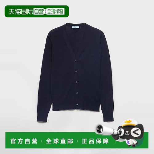 1h可退 欧洲直邮PRADA 普拉达 25秋冬 P25N64_162Z_F0008_S_OOO