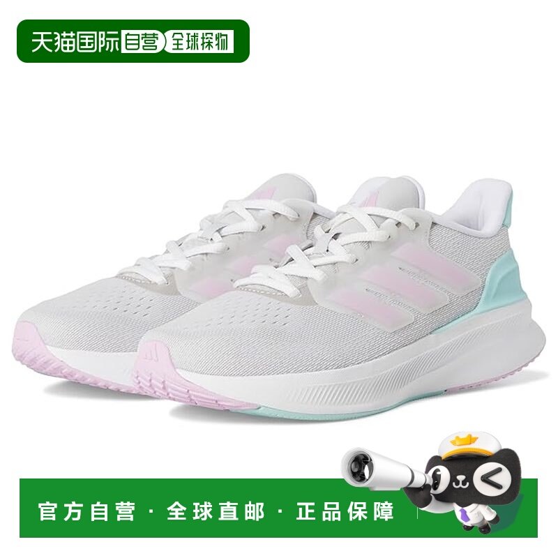1h可退 香港直邮adidas 阿迪达斯 女童 Ultrarun 5 鞋童鞋童装,童鞋/婴儿鞋/亲子鞋,运动鞋,淘宝优惠券,粉丝福利购,淘宝优惠卷