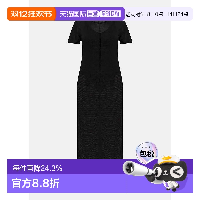 Black Column Dress With Slits连衣裙