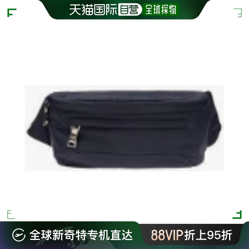 【99新未使用】香港直邮PRADA2VL0082BTEF0XCV