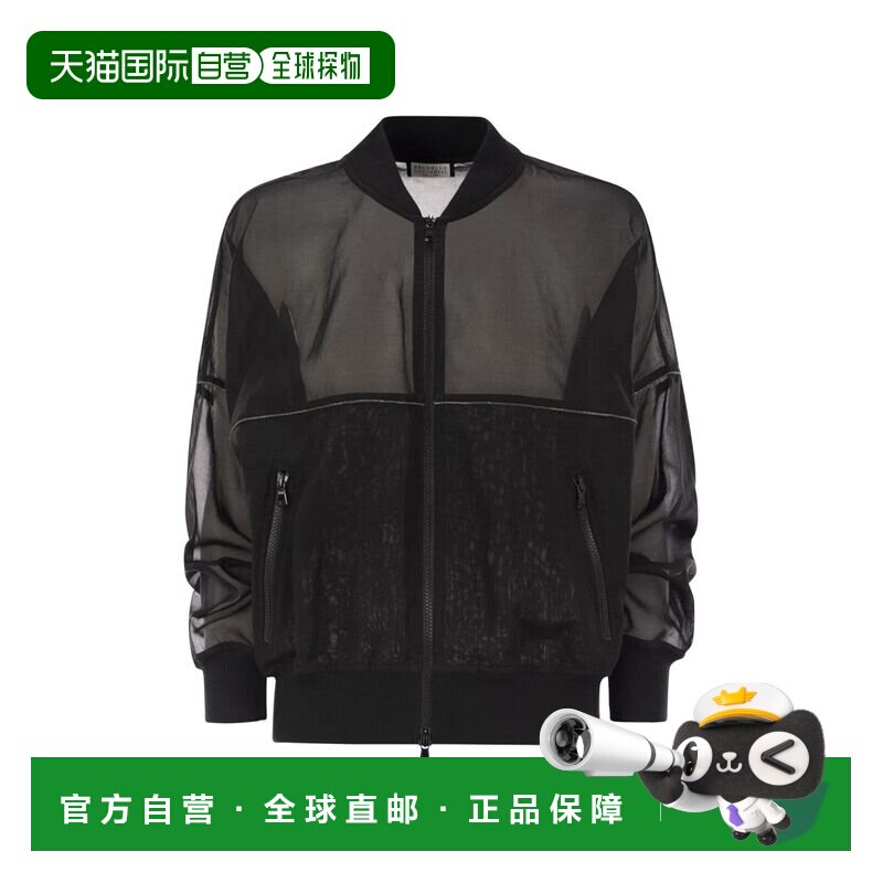 1h可退 香港直邮BRUNELLO CUCINELLI 女士西服 MH911VE706C099 SS