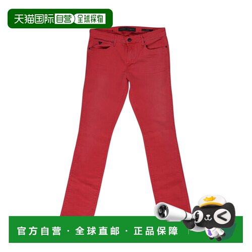 1h可退 欧洲直邮GUESS 男士牛仔裤 M42014D1CU2AURE AW2024 红色