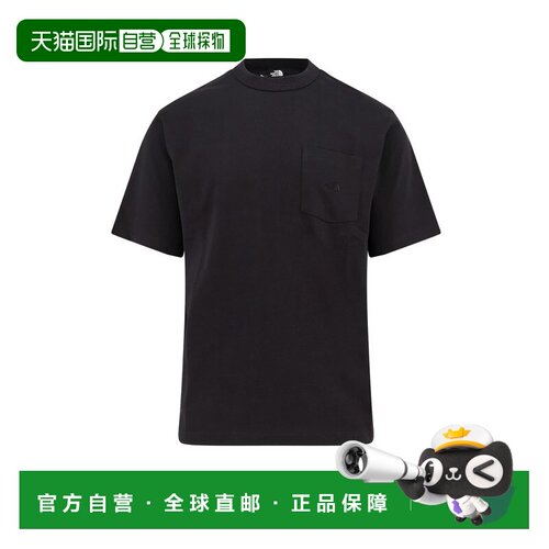 香港直邮thenorthface北面男士T恤 【付后1h可退】