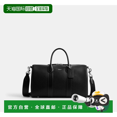 自营欧洲直邮Coach蔻驰 男士黑色Compass 35 牛皮旅行包手提包