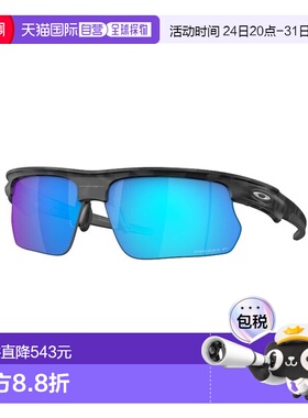 1h可退 香港直邮Oakley 欧克利 男士 BISPHAERA OO9400 940005 太