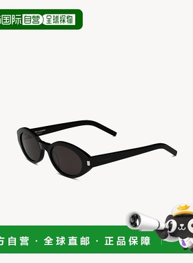 自营欧洲直邮YSL圣罗兰 SL 567女士黑色醋酸纤维圆形猫眼款太阳镜