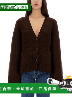 1h可退 香港直邮KHAITE 女士 猩紅色 V 領開襟衫 8267733K733开衫