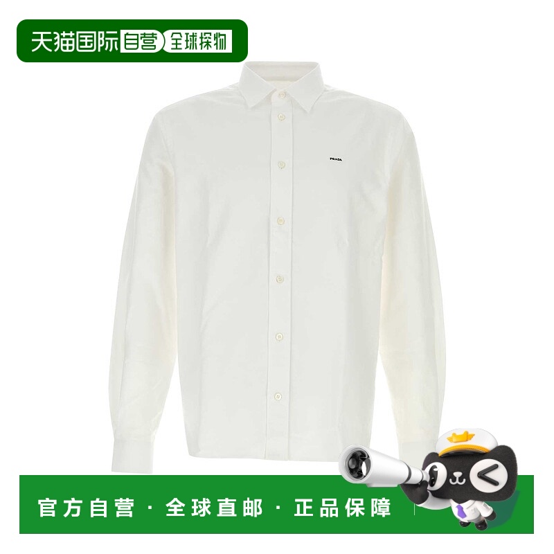 1h可退 欧洲直邮prada 男士 衬衫普拉达