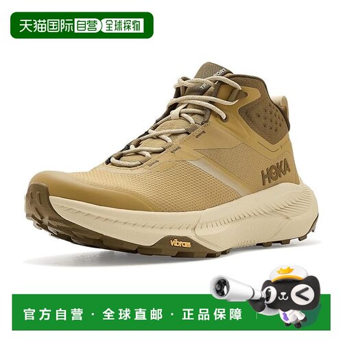 美国直邮Hoka One One 男士 Transport GTX® 远足靴子