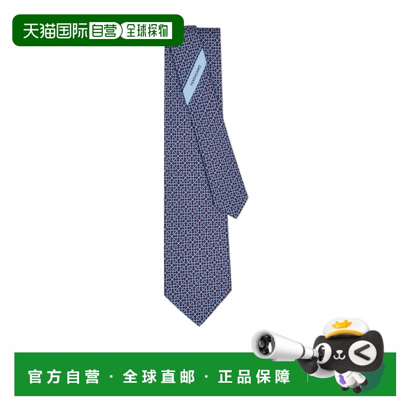 1h可退 Salvatore Ferragamo 方形 Gancini 印花真丝领带 351218