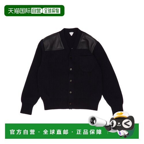 香港直邮BOTTEGA VENETA 男士针织衫 A007L4V7BE0【付后1h可退】