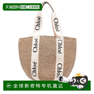 1h可退 單肩包 女士 歐洲直郵chloe