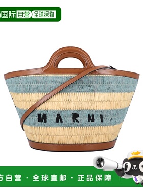 香港直邮Marni 玛尼 女士 标志刺绣单肩包 BMMP0068Q8P8273手提包