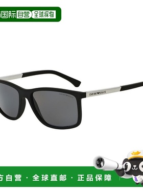 1h可退 香港直邮Emporio Armani 安普里奥 阿玛尼 男士 -sunglass