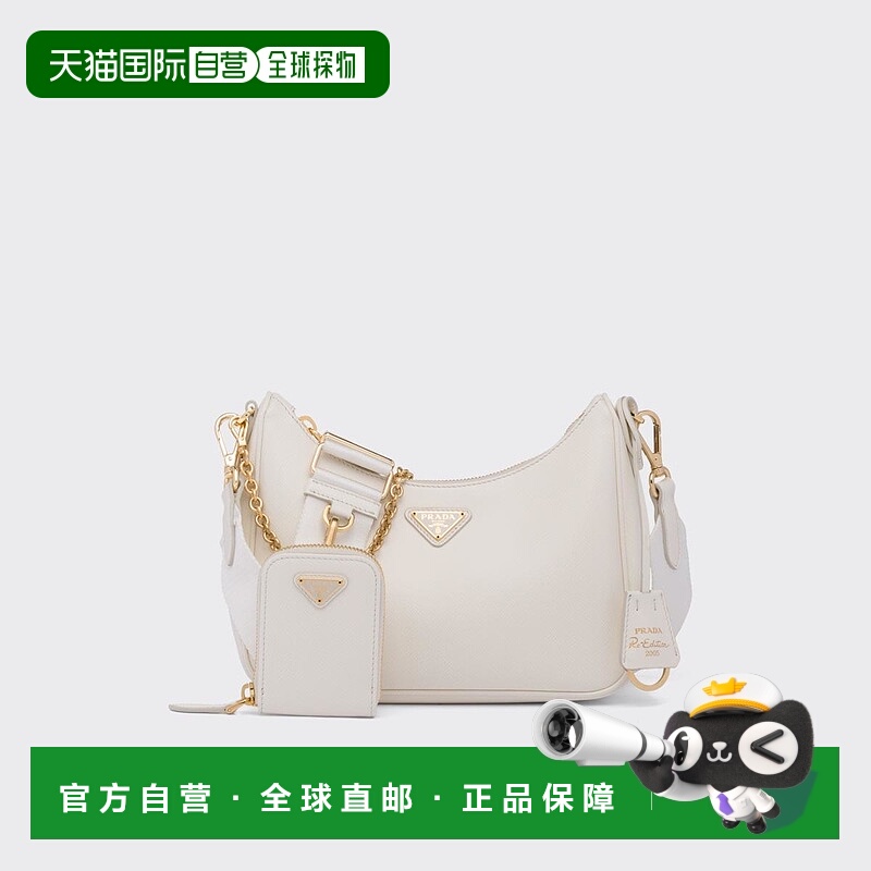 1h可退 欧洲直邮PRADA 普拉达 25春夏 1BH204_NZV_F02EN_V_V2M 女