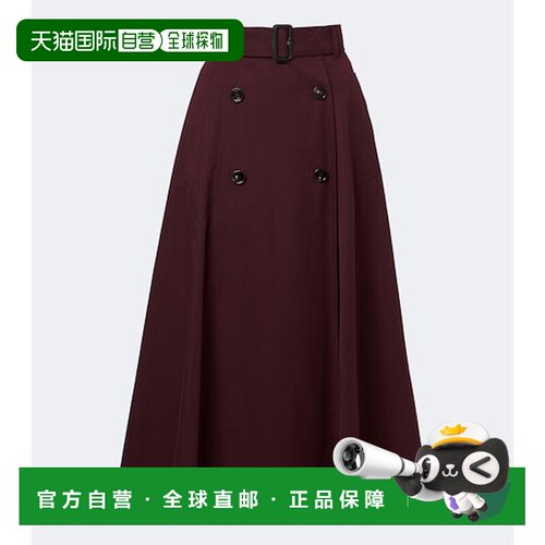香港直邮Burberry 巴宝莉 女士 Brenda 棉质中长半身裙a字裙伞裙