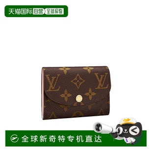 ROSALIE零钱包 香港直邮Louis 女士 Vuitton M62361 路易斯威登