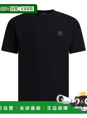 1h可退 香港直邮Stone Island 石头岛 男士 T恤T恤 2100034S0F11V