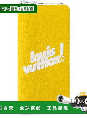 1h可退 欧洲直邮LV路易威登 25秋冬  M80852/JAUNE LVUQ3573YEL