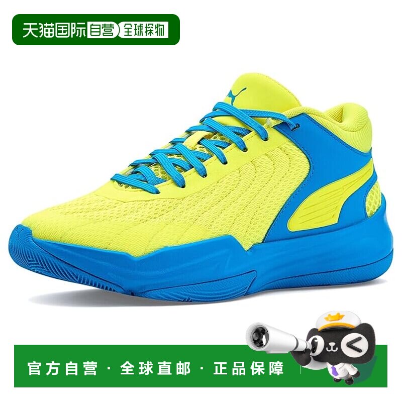 香港直邮Puma 彪马 女童 Pro 2 Basketball 浅口鞋(大童)童鞋童装