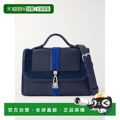 香港直邮Gabriela Hearst 女士 Leonora 小号针织山羊皮边皮革肩