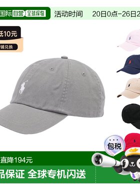 香港直邮PoloRalphLauren/拉夫劳伦男女同款帽子徽标棒球帽鸭舌帽