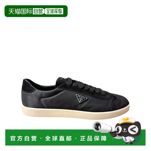 香港直邮PRADA 男士休闲鞋 2EE454D7CFG000F0632 CO 黑色 系带运