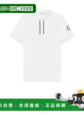 香港直邮Moncler 盟可睐 男士 SS Polo衫 8A00003899UR