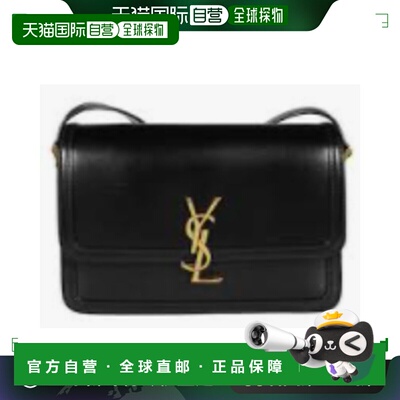 欧洲直邮SAINT LAURENT 女士手提包单肩包斜挎包6343050SX0W1000