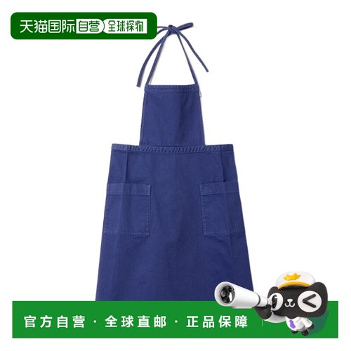 1h可退 Miu Miu 系带围裙 MCX33819JYSOOO
