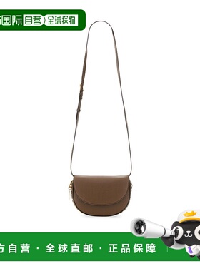 香港直邮Stella Mccartney 斯特拉 麦卡特尼 女士 LOGO单肩包 7B0