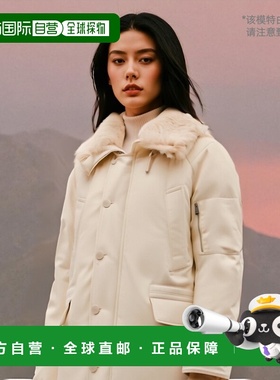 香港直邮Jil Sander 长袖羽绒服 J22AF0107J70177 高端流行休闲