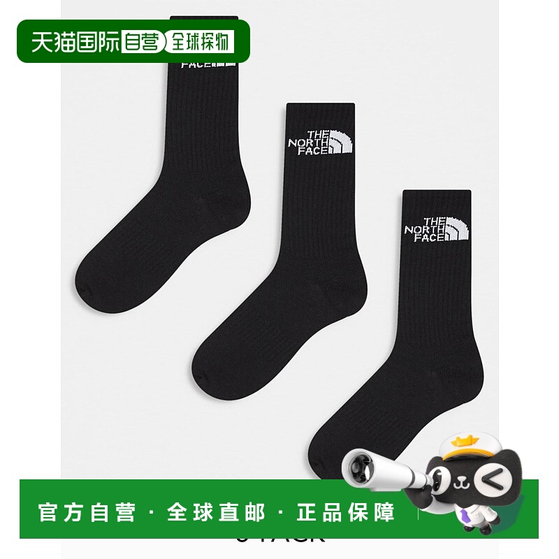 1h可退 香港直邮The North Face 北面 女士 简约圆顶徽标袜子(三)