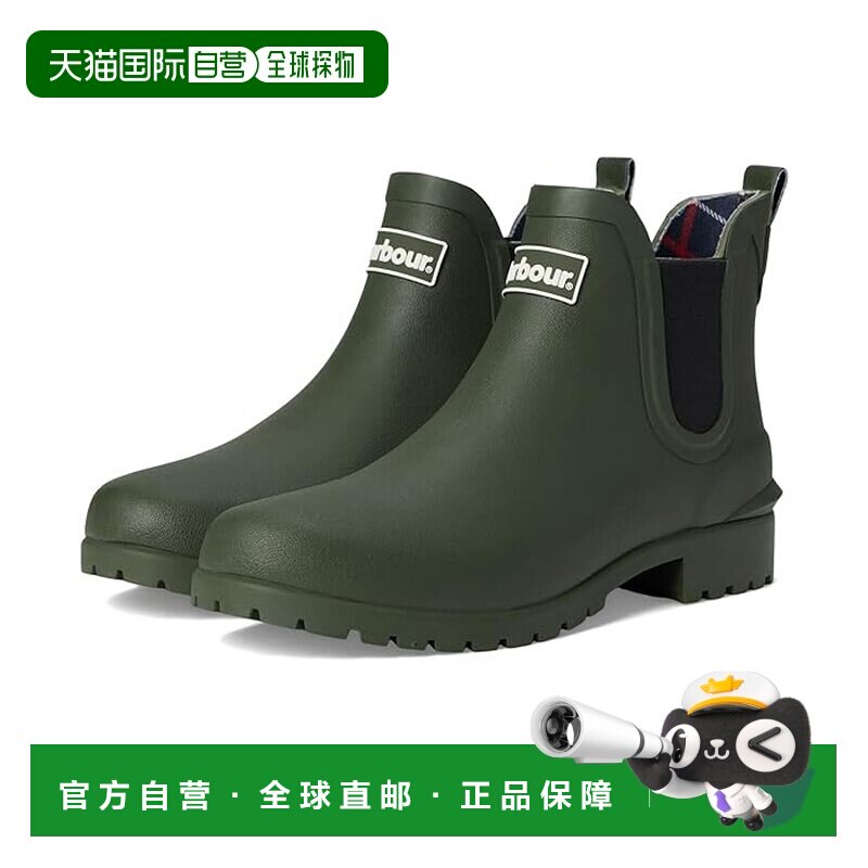 1h可退 美国直邮barbour 巴伯尔 女士 Wilton Chelsea Welly 切尔