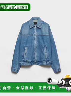 欧洲直邮PRADA 普拉达 26春夏 GEB294_19M7_F0008_S_OOO 男士 夹