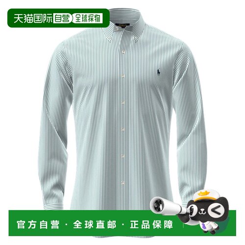 1h可退 欧洲直邮polo ralph lauren 男士 衬衫