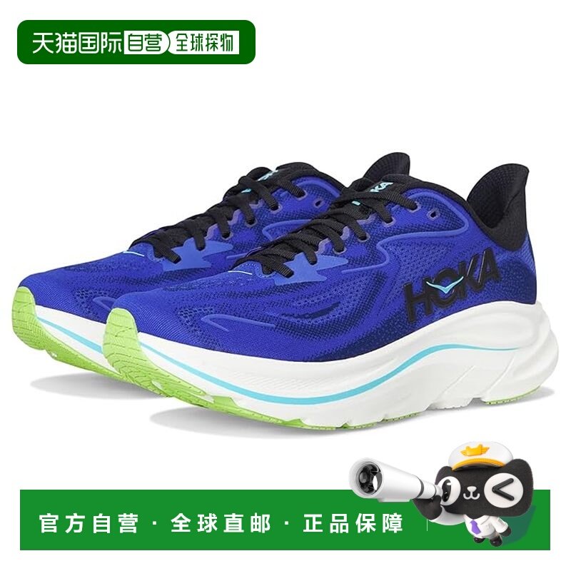 1h可退 香港直邮Hoka One One 男士 Clifton 10 跑鞋  舒适时尚,运动鞋new,跑步鞋,淘宝优惠券,粉丝福利购,淘宝优惠卷