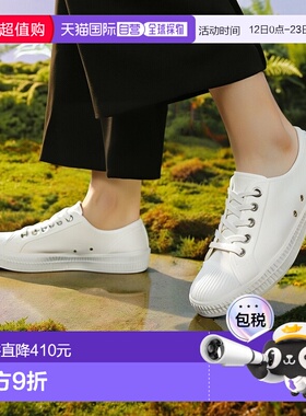 欧洲直邮novesta 成人通用 时尚休闲鞋