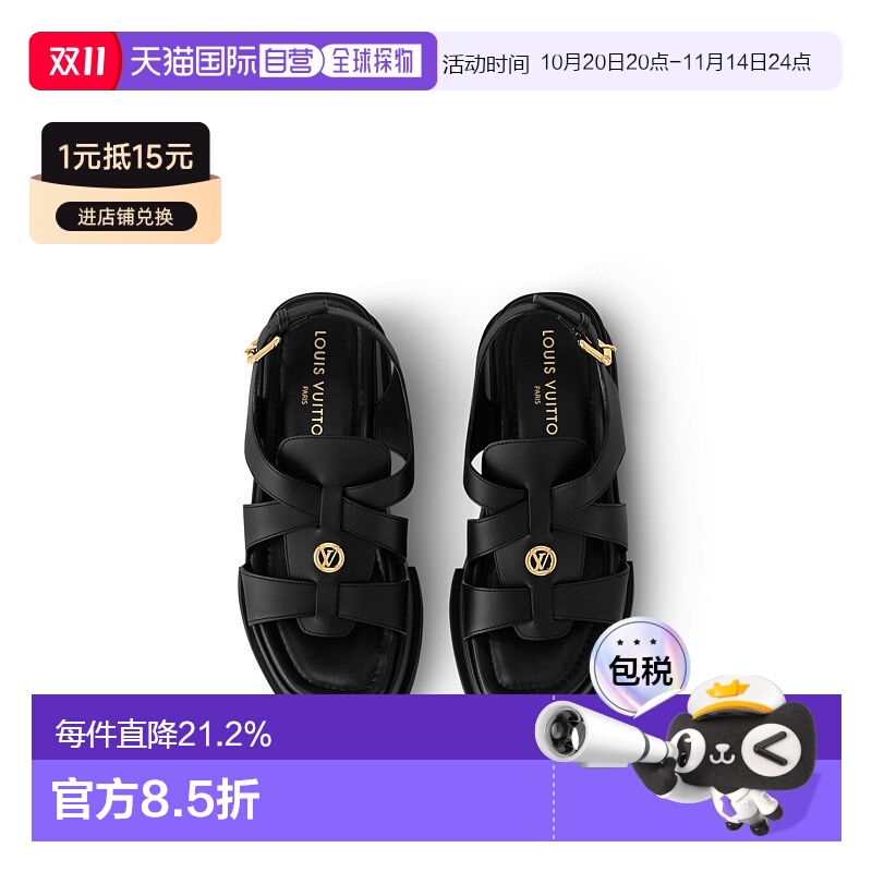 自营Louis Vuitton路易威登LV Maya女士坡跟凉鞋