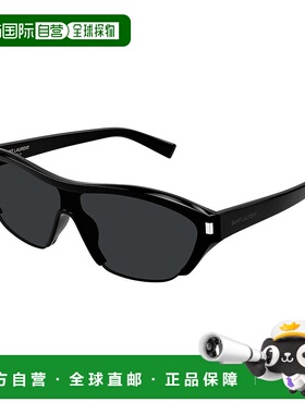 1h可退 香港直邮Saint Laurent 圣罗兰 女士 SL 704 col. 001 全