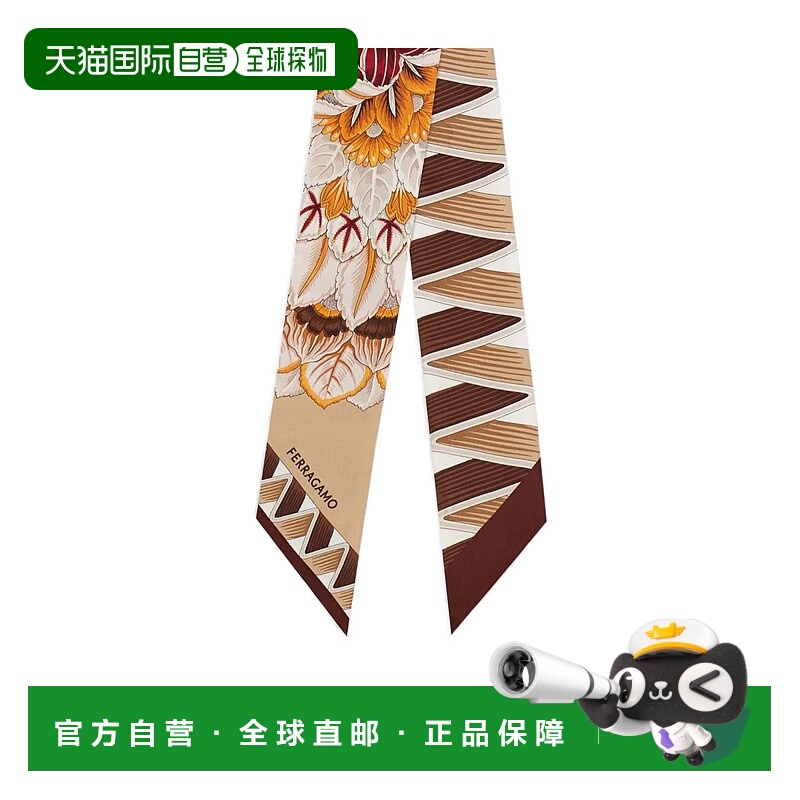 香港直邮Salvatore Ferragamo 印花丝巾 321134
