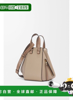 1h可退 欧洲直邮LOEWE罗意威女士小号柔软粒面牛皮革Hammo斜挎包