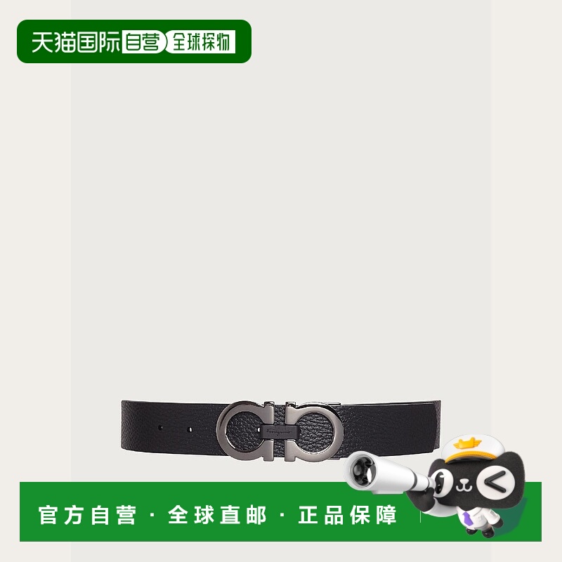 欧洲直邮菲拉格慕 25秋冬 678783 476361 男士 腰带 双面可调式GA