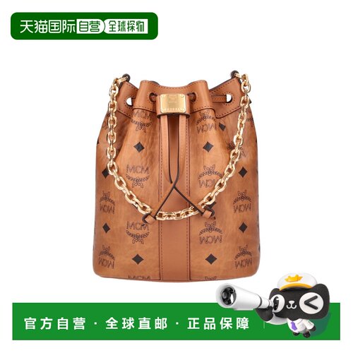 1h可退 香港直邮MCM 男士 Bags 手提包 MWDGADU01 brown棕色 舒适