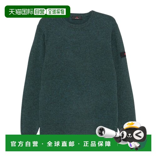 欧洲直邮PEUTEREY 男士针织衫 PEU56219901220514【付后1h可退】